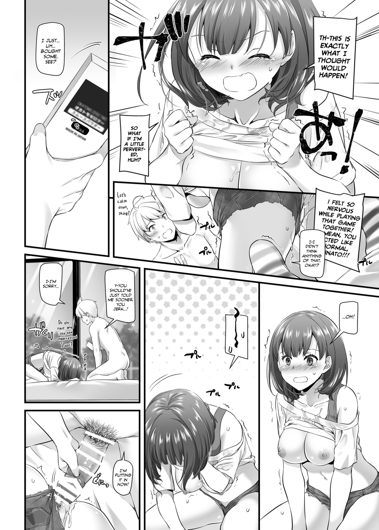 Hentai Manga Comic-Adulthood Friend 3 DLO-13-Read-38